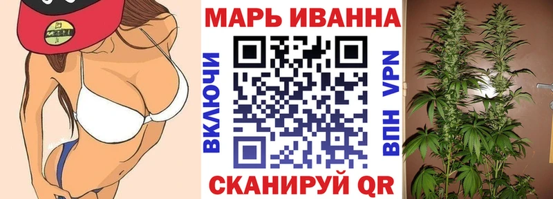 Купить наркотик аптеки Искитим A-PVP  Кокаин  ГАШ  МАРИХУАНА 