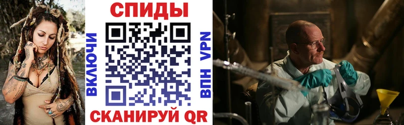 где продают наркотики  Искитим  сайты даркнета Telegram  АМФЕТАМИН 98% 