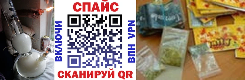 купить наркотики цена  Искитим  БУТИРАТ жидкий экстази 