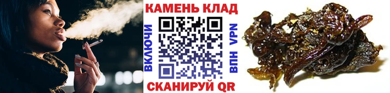 ГАШ гашик Искитим