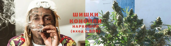 скорость mdpv Армянск