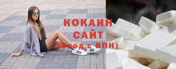скорость mdpv Армянск