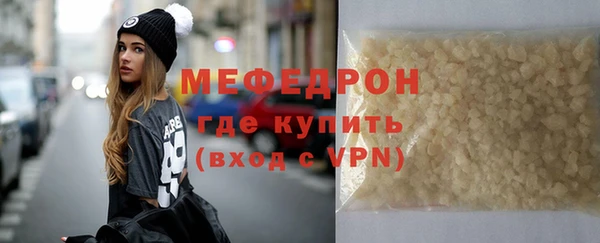 а пвп мука Кодинск